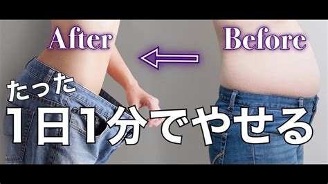 オナニー ダイエット|オナニーダイエットの効果とは？男女別の痩せる方法とコツは？。